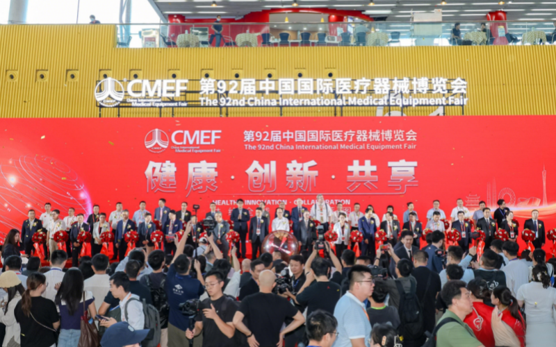 鎖定A區(qū)2.2G44展位！第92屆中國國際醫(yī)療器械（秋季）博覽會盛大啟幕，萊沃醫(yī)療產(chǎn)品矩陣收獲高度認可